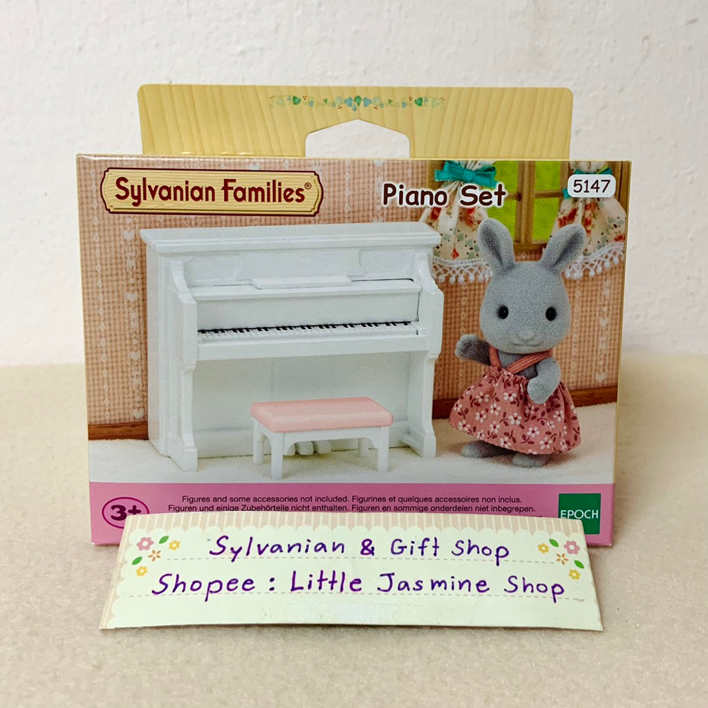 🏠 เปียโนสีขาวสำหรับตกแต่งบ้านตุ๊กตา ซิลวาเนียนแท้ Piano Set : Sylvanian Families บ้านตุ๊กตา