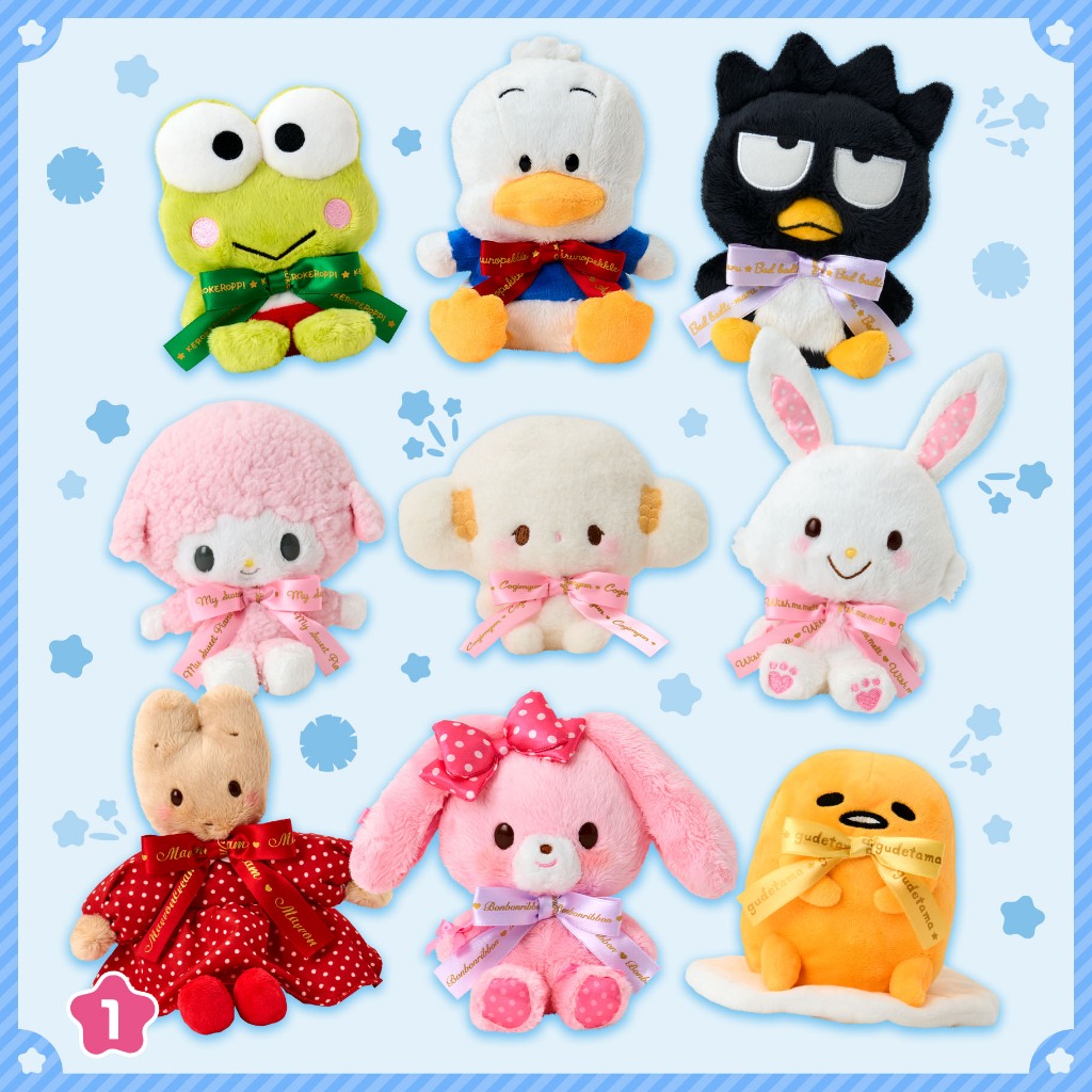 Sanrio คอลใหม่ล่าสุด "Sanrio Character Awards 2026, Part 2"  ของแท้จากญี่ปุ่น