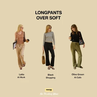 Toogtons ทุกตอนส์ กางเกงขายาว ขาม้า รุ่น Over Soft Long pants Signature กางเกงขายาวผู้หญิง ใส่สบาย