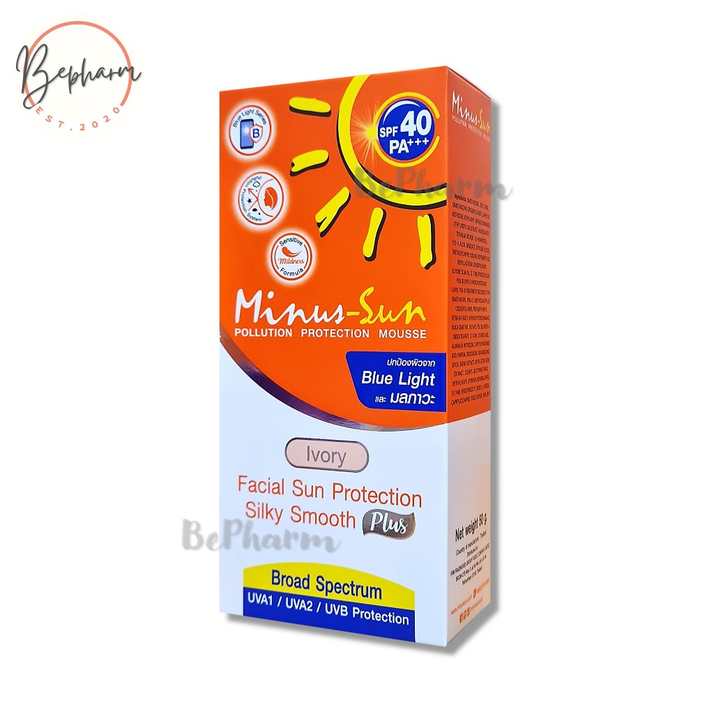 ครีมกันแดด Minus Sun Facial Sun Protection SPF40 PA+++ 50 g สี Ivory Minus-Sun กันแดดหน้า ไมนัส-ซัน ไอวอรี่