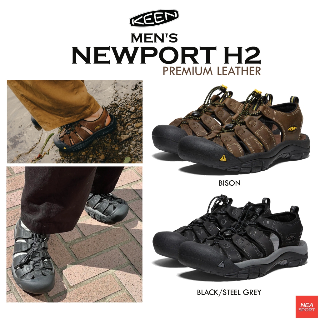 [น้องนิว หนังแท้] KEEN NEWPORT H2 LEATHER รองเท้าคีน หนังแท้ ชาย รุ่นฮิต
