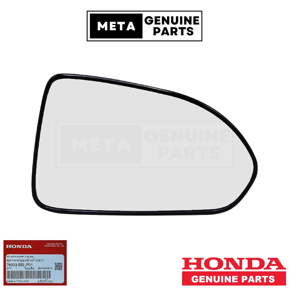(แท้ศูนย์100%)เนื้อกระจกมองข้าง HONDA CITY ZX,JAZZ GD ปี2002-2007 (ขวา ฝั่งคนขับ)(เลนส์กระจกมองข้าง)