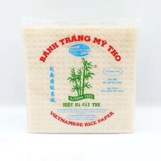 10 ห่อ ของแท้ Bamboo Tree ใบเมี่ยงญวน แผ่นแป้งเวียดนาม ปอเปี๊ยะ แป้งห่อ แหนมเนือง ใบเมี่ยงญวน (500g 1ห่อ)