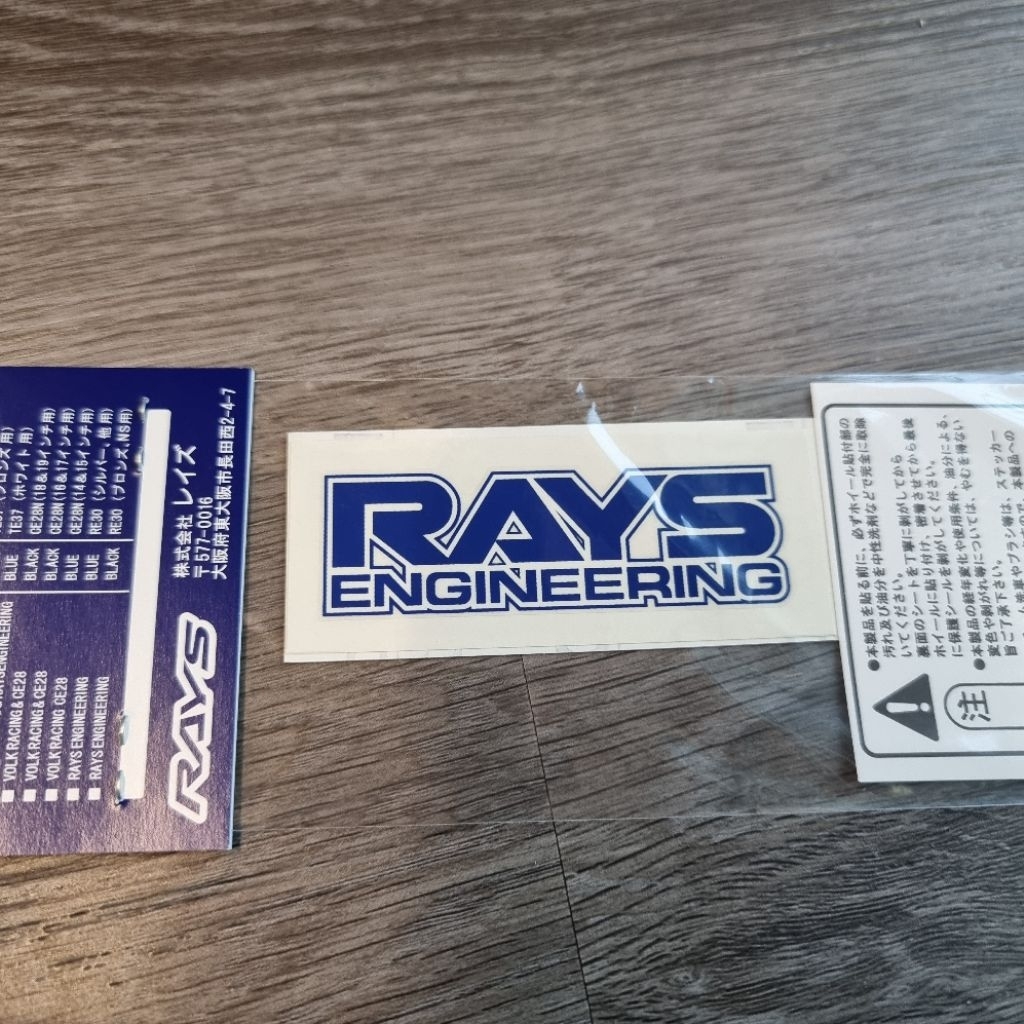 RAYS สติ๊กเกอร์ล้อ RAYS  TE37 แท้ Made in Japan สีน้ำเงิน
