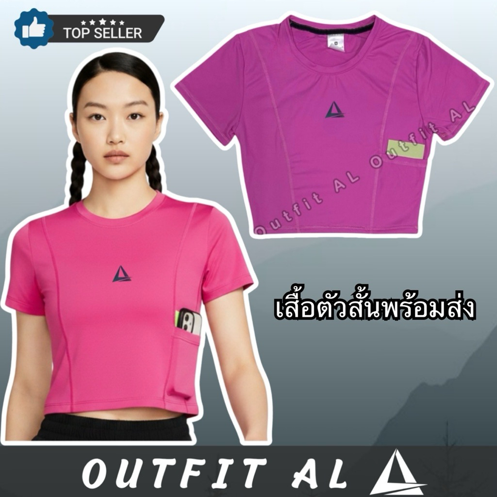 เสื้อคอกลมตัวสั้นของผู้หญิง T.shirts SG63