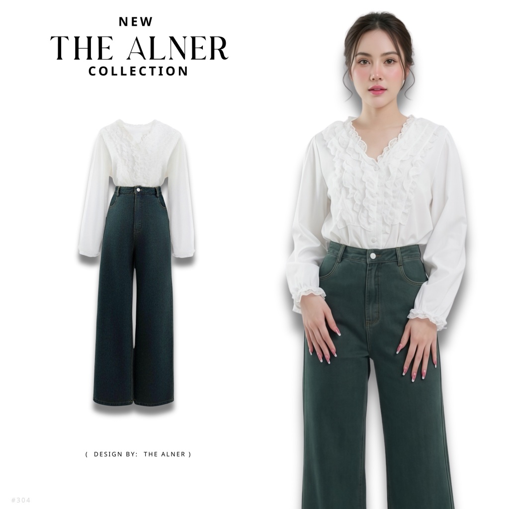 Thealner-AN304 (เซตเสื้อขาวคอวีแขนยาวกางเกงขายาว)