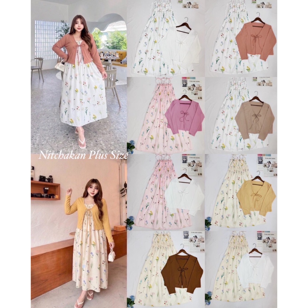 เชต 2 ชิ้น สายเดียว+เสื้อคลุมผ้าชีฟอง อก 40-60” น่ารักไม่ไหว ไม่ว่าจะใส่ไปทะเล ใส่ไปคาเฟ่คาใจ ได้หมดเลยจ้า พลัสไซส์ NP