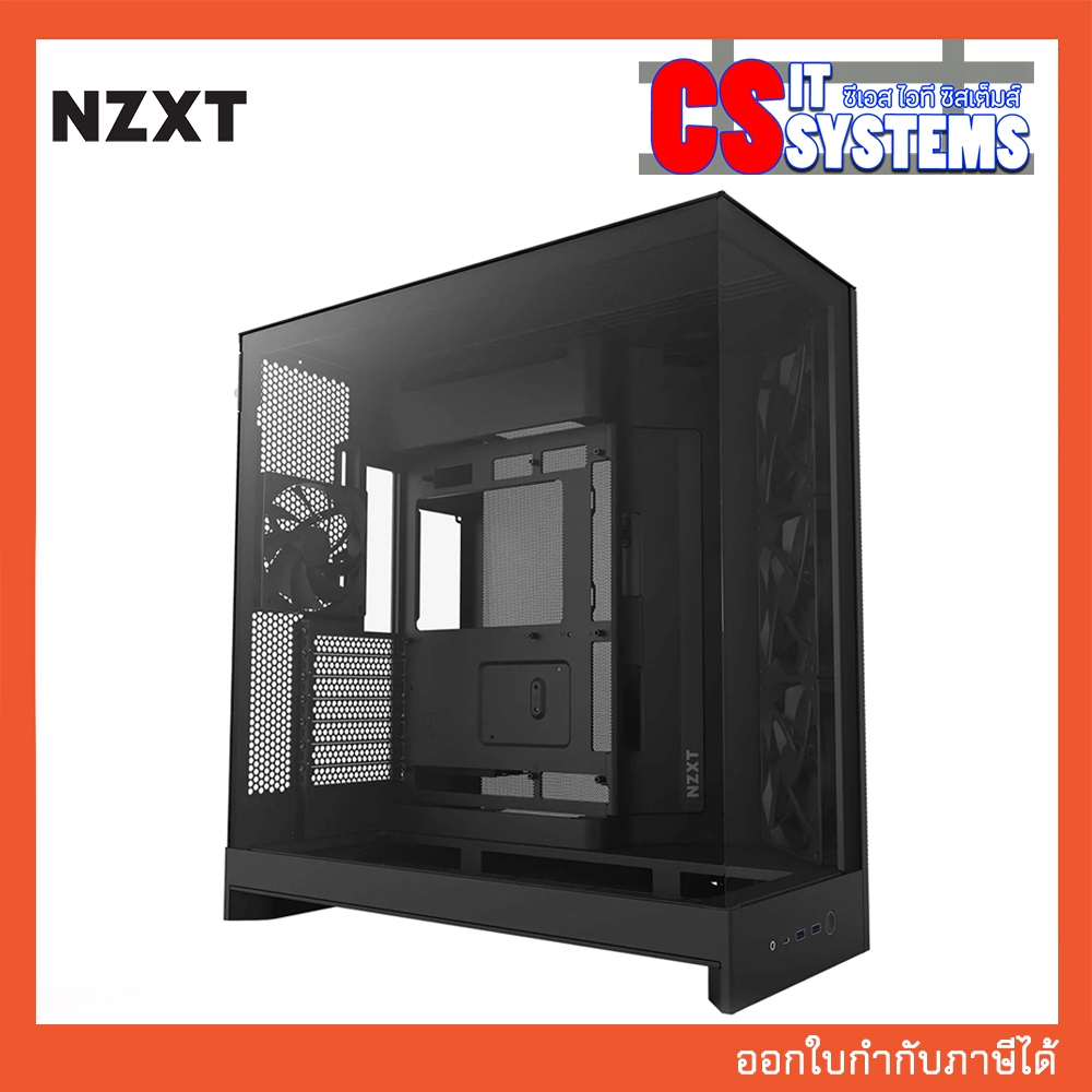 CASE NZXT H9 FLOW 2025 BLACK (CM-H92FB-01)