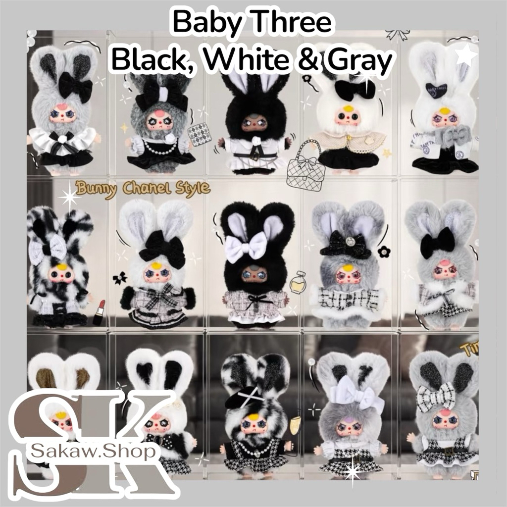 🐇พร้อมส่งในไทย🐇[แบบสุ่ม] Baby Three All About Black, White & Gray พวงกุญแจ