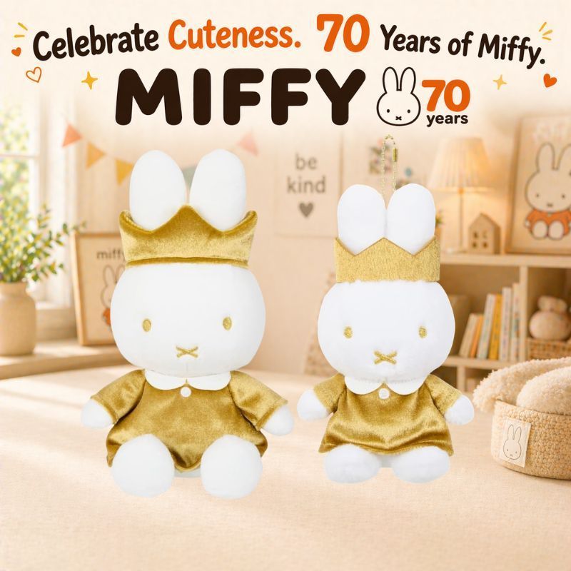 Miffy 70th Anniversary Plush and Mascot Collection