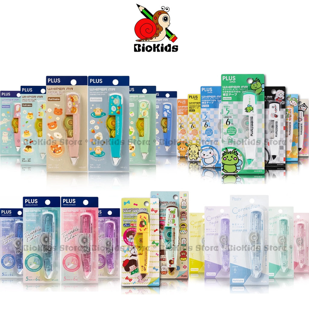 Plus Whiper MR Body / Refill [Limited Edition] I เทปลบคำผิดและรีฟิล รุ่น MR [หมดแล้วหมดเลย]