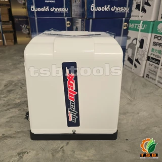ปั๊มน้ำอัตโนมัติ ฝาครอบ 400 วัตต์ Mitsumax รุ่นใหม่รหัส MWP400C มอเตอร์ทองแดงแท้ 100% ใบพัดทองเหลืองแท้
