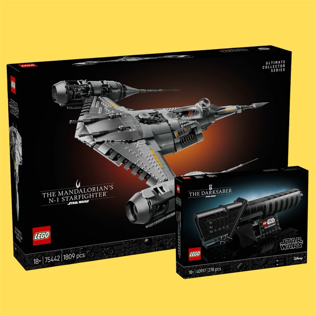 Lego Star Wars 75442 The Mandalorian's N-1 Starfighter™ สินค้าใหม่ จัดส่งไว ของแท้ 100%