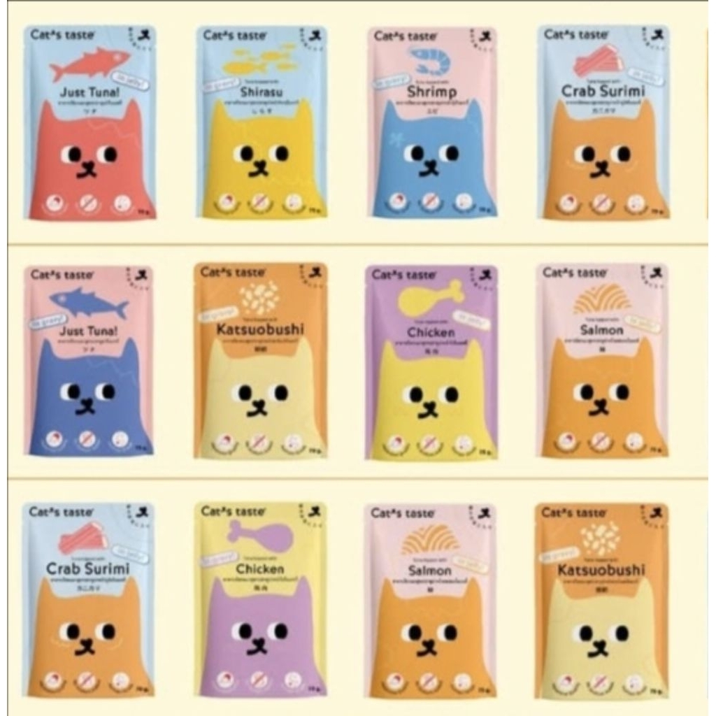 Cat's Taste  โหล​ละ12ซอง อาหารเปียกแมวยกโหล​ ขนาด 75 กรัม​ Cat Tasteแคทเทสต์ล็อตใหม่ล่าสุด​โหล12