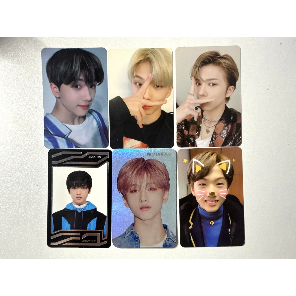 การ์ด อัลบั้ม NCT DTRAM JISUNG จีซอง