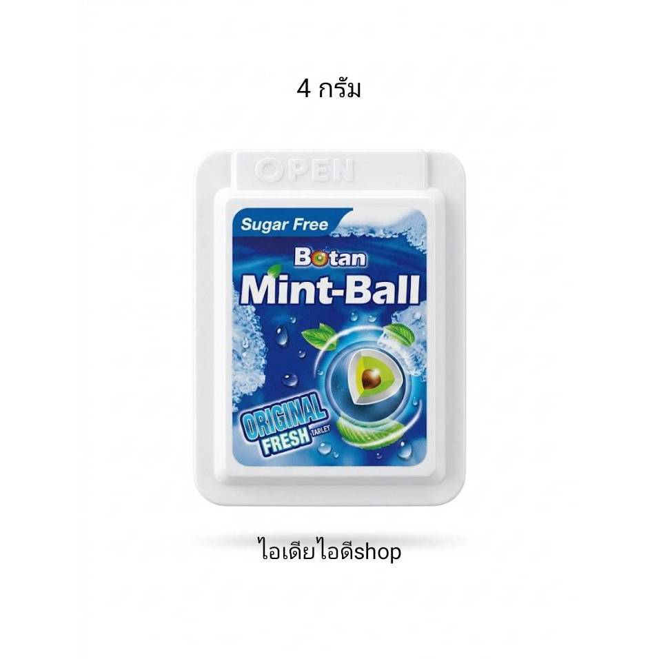 Botan Mint Ball Orginal Sugar Free เม็ดอมโบตันมิ้นท์บอล ออริจินอลเฟรช 4 กรัม