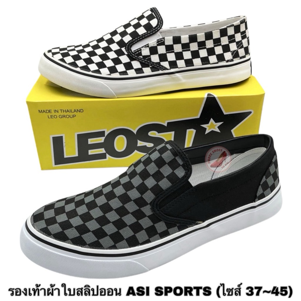 รองเท้าผ้าใบสลิปออน ASI SPORTS (SIZE 37-45)