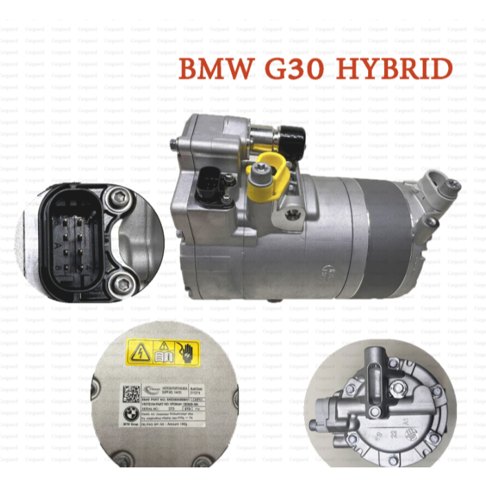 คอมเพรสเซอร์ แอร์ บีเอ็มไฮบริด คอมแอร์รถยนต์ Compressor BMW G30 i8(112) Hybrid i8 roadster(115)Hybri