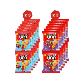 [ 3 แพ็ค ] Chikki ชิกกี้ ขนมทอดกรอบรูปน่องไก่ ขนาด 16 กรัม x 12 ซอง (3แพ็ค) 2 รสชาติ