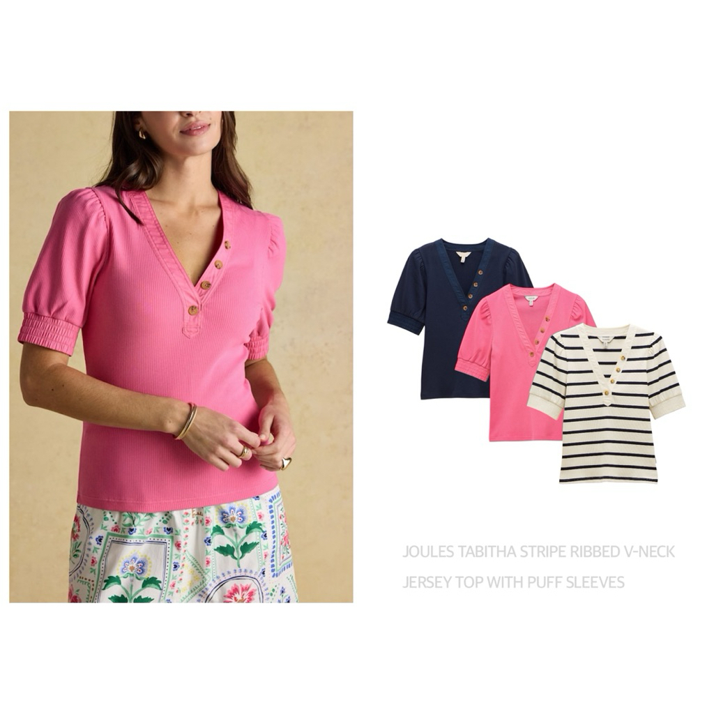 JOULES เสื้อยืดคอวี ทรงพอดีตัว เนื้อผ้านุ่ม แขนสั้น TABITHA STRIPE RIBBED V-NECK JERSEY TOP WITH PUF