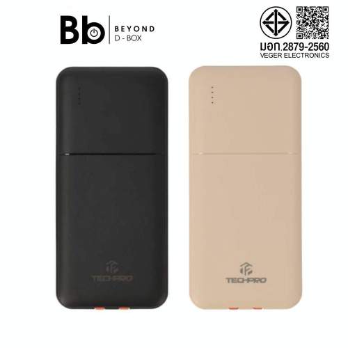 พาวเวอร์แบงค์ TECHPRO 20000 mAh รุ่น TP-PB20 by BB Beyond D-Box