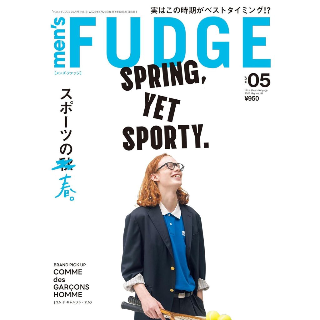 (พร้อมส่ง) Men's FUDGE Magazine 2026