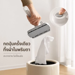 Ecoco แปรงทำความสะอาดโต๊ะ ผ้าขี้ริ้ว ผ้าแปรง ผ้าเช็ดครัว แปรงอเนกประสงค์ แบบใช้แล้วทิ้ง จับถนัดมือ ไม่เลอะมือ