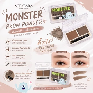 คิ้วฝุ่น MONSTER นีคาร่า