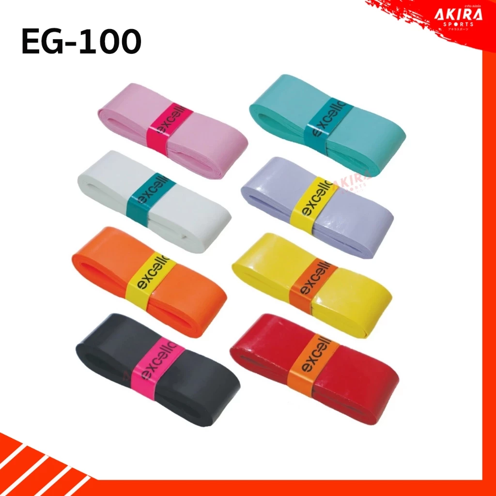 กริปพันด้ามไม้แบด Excella รุ่น EG-100 Super Soft (1 ชิ้น)
