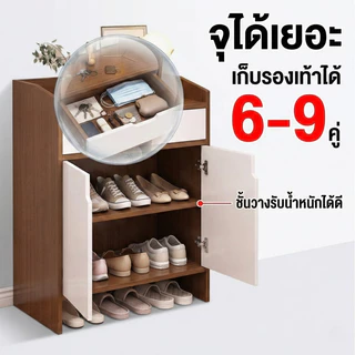 ตู้รองเท้า ชั้นวางรองเท้า ที่เก็บข้อมูลหลายชั้น พร้อมประตูตู้ เก็บของได้เยอะ 80/100/120/140cm ความกว้าง