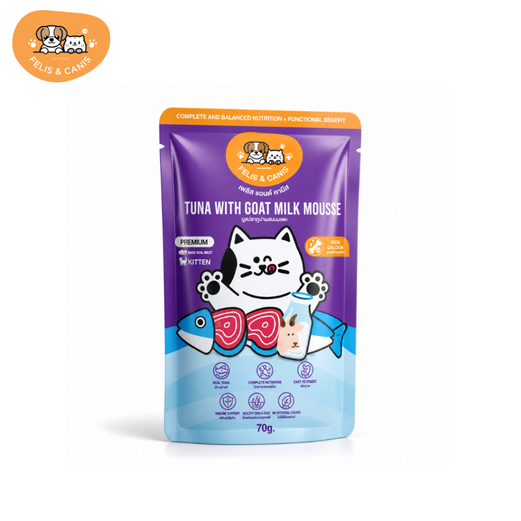 FELIS & CANIS อาหารเปียกแมวมูสทูน่านมแพะ 70g บำรุงสุขภาพแมวทุกวัย Goat Milk Mousse Petus Kingkaew