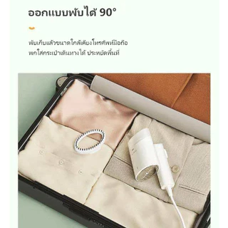 HYUNDAI เตารีดผ้าไอน้ำแบบพกพา ร้อนเร็วใน 30 วินาที ขนาด 100 ml ใช้งานได้ 2 แบบ วางราบและแขวน น้ำหนักเบา รับประกัน 1 ปี