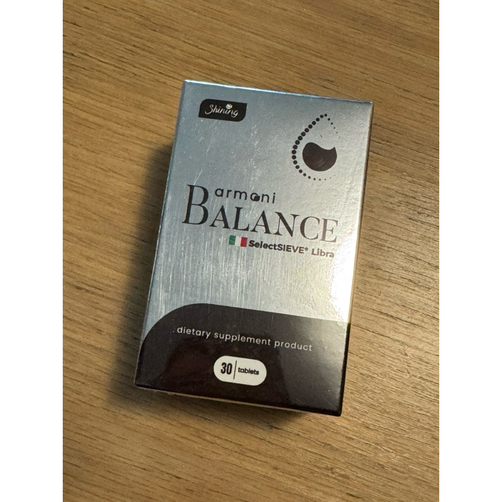 ส่งต่อ อาโมนิ บาลานซ์ (Armoni Balance)