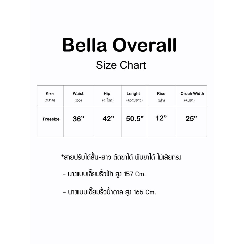 Lazy – cc – Bella Overalls ชุดเอี๊ยมยีนส์งานปักหัวใจสายปรับได้ (ส่งด่วน) ราคา ถูกที่สุด ดีลบีเคเค แกลเลอรีภาพที่ 2