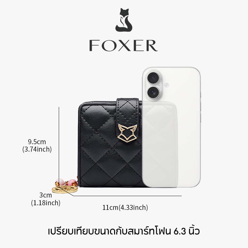 FOXER محفظة قصيرة بسحاب وتعليقة متعددة الجيوب — صورة 2