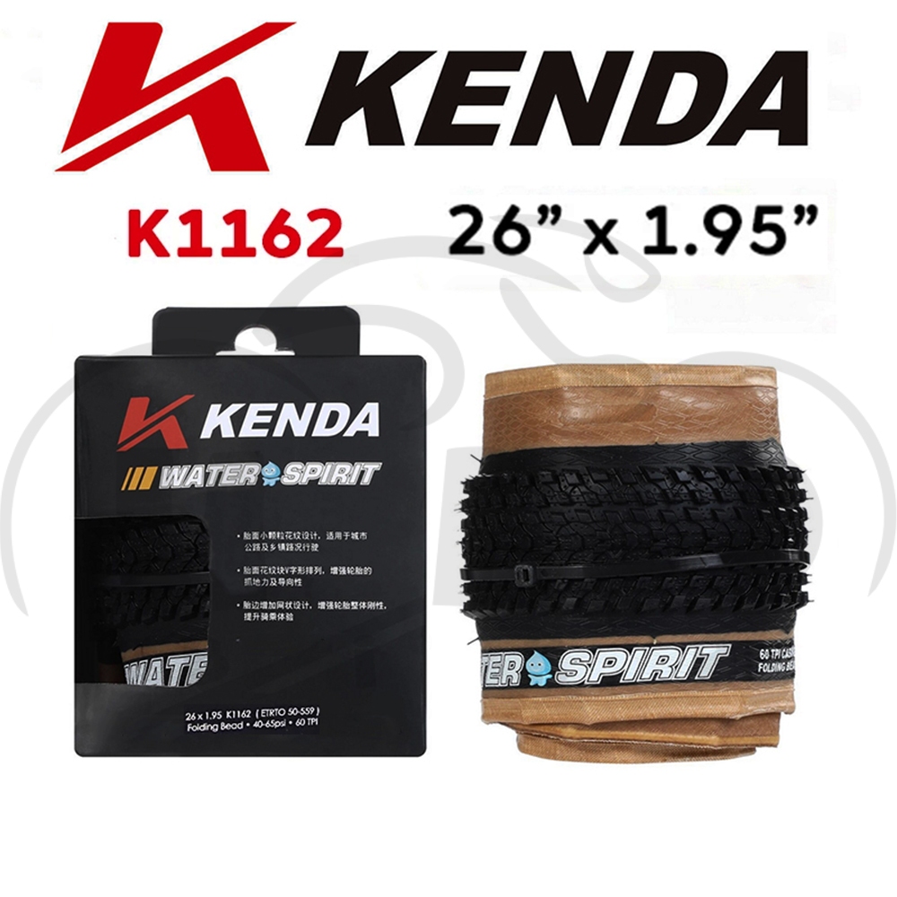 ยางนอก KENDA รุ่น WATER SPIRIT K1162 ขอบพับ