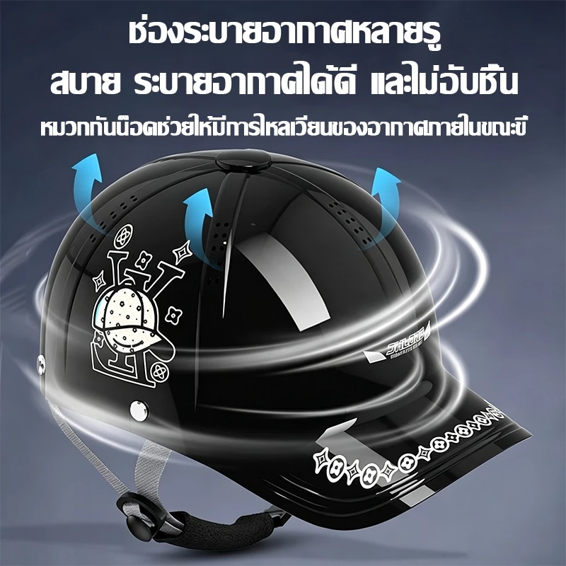 หมวกกันน็อคครึ่งใบ เปลือก ABS มีกระจกบังแดด thumbnail 3