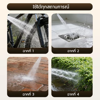 LUCKYLOTUS หัวฉีดชำระ ชุดสายฉีดครบชุด ผลิตจาก ABS แข็งแรง ทนทาน
