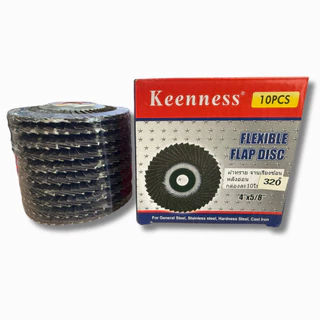 ผ้าทรายเรียงซ้อนหลังอ่อน 4 นิ้ว Flexible Flap Disc ขัดเรียบ เนียน ไม่กินเนื้อชิ้นงาน พร้อมส่ง
