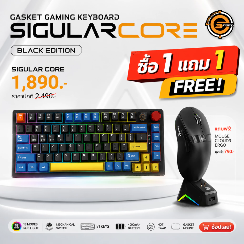 [คีย์บอร์ด+เม้าส์] Neolution E-Sport Singular Core คีย์บอร์ดไร้สาย 3ระบบ Hot-Swap มีซอฟต์แวร์ แถมสวิตช์ Clicky ประกัน2ปี