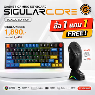 [คีย์บอร์ด+เม้าส์] Neolution E-Sport Singular Core คีย์บอร์ดไร้สาย 3ระบบ Hot-Swap มีซอฟต์แวร์ แถมสวิตช์ Clicky ประกัน2ปี