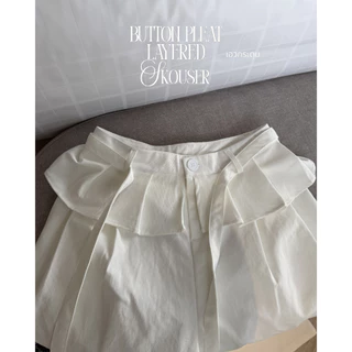 UIUI | BUTTON PLEAT SKOUSER กระดุมหน้า กางเกง ระบายพลีทด้านหน้า