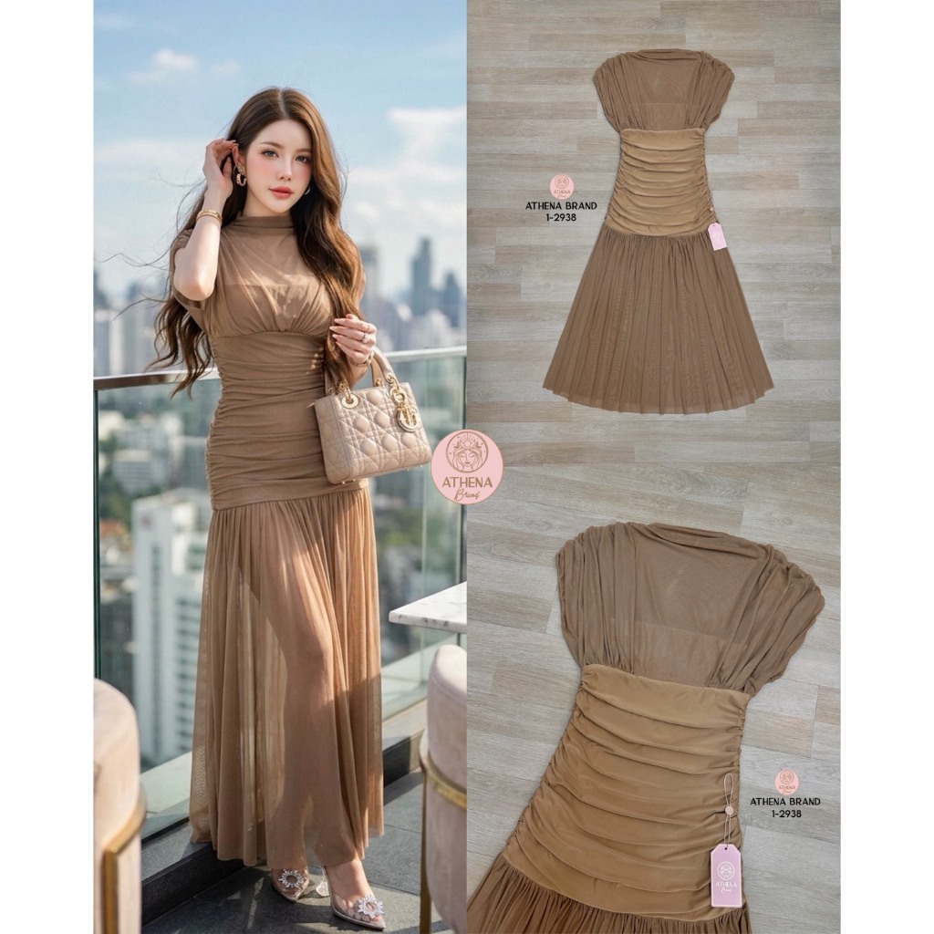 Athena (อธีน่า) Brand รหัส 1-2938
