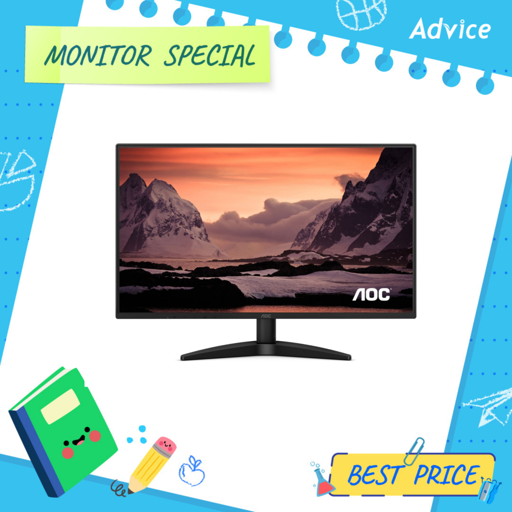 AOC MONITOR (จอคอมพิวเตอร์) 23.8'' 24B36X/67 (IPS, HDMI, DP) 144Hz - A0175746