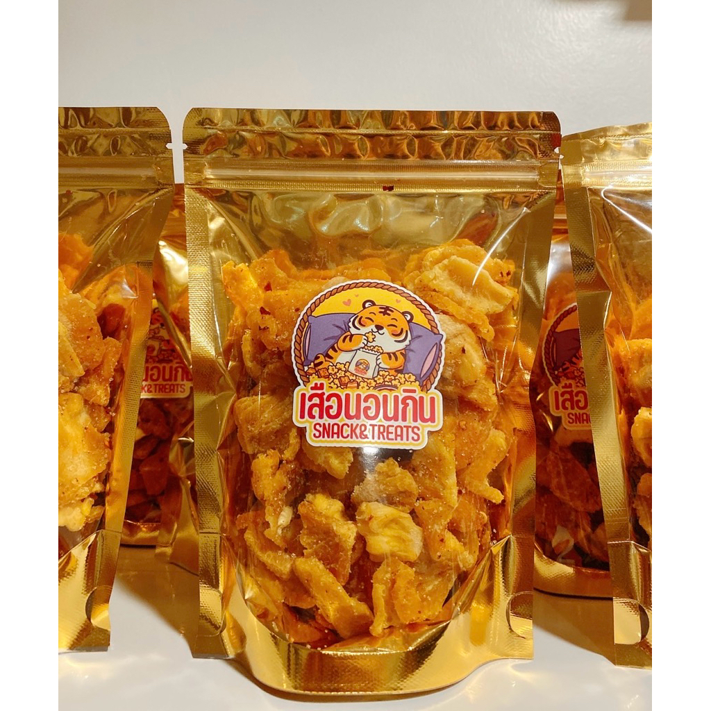 🍍สับปะรดภูแลคุกพริกเกลือ 4รส 200g 🍍