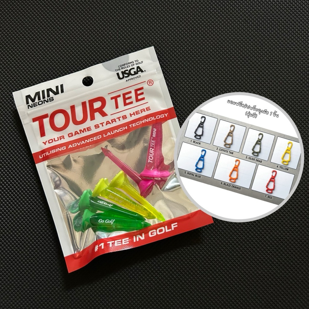 Tour Tee Mini Neon 🎉 แถมฟรีคลิปหนีบถุงมือ 1 ชิ้น 🎉 – ทีกอล์ฟเรืองแสง ขนาดมินิ (1 แพค มี 6 ชิ้น)