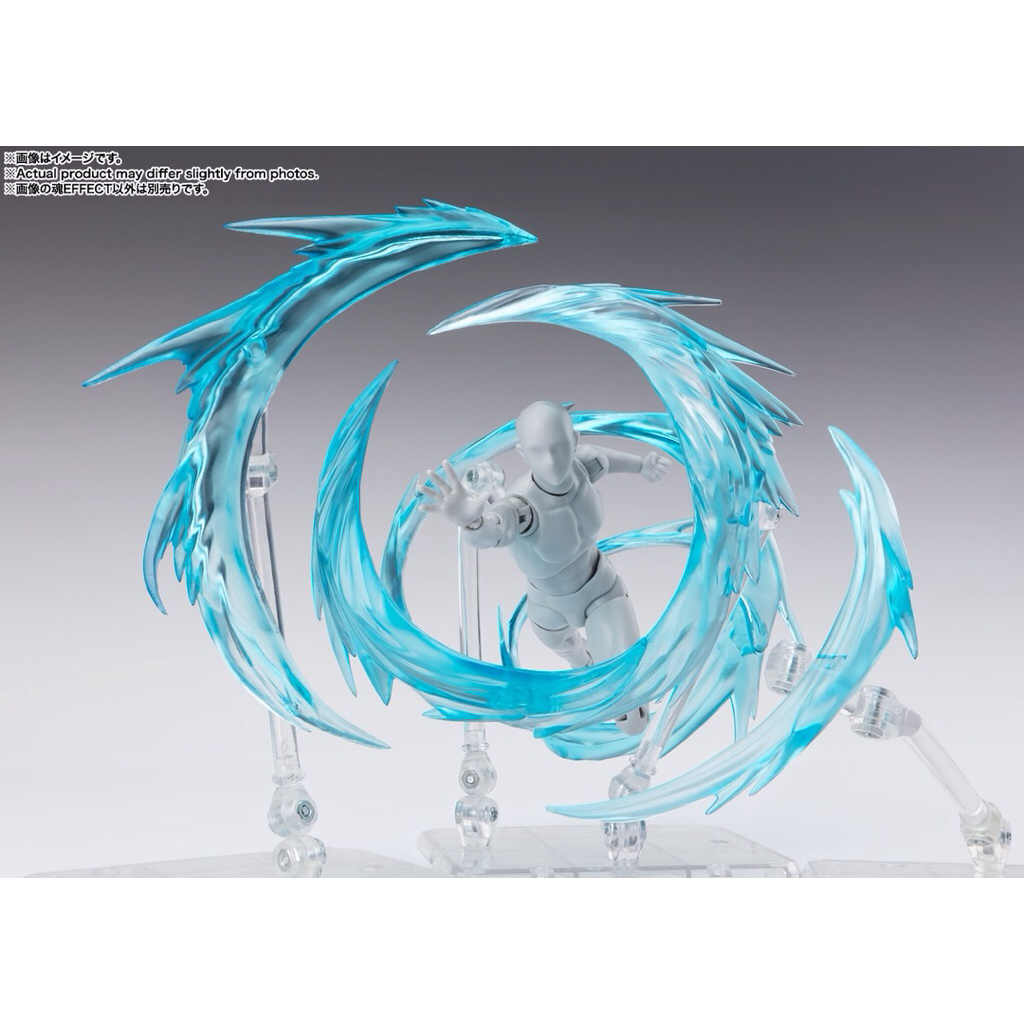 TAMASHII EFFECT Series WIND Blue Ver. for S.H.Figuarts