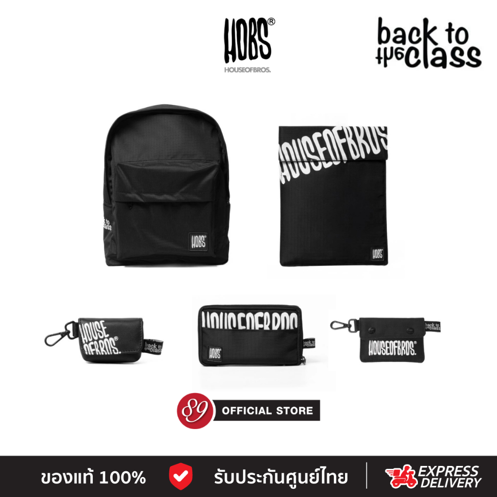 🇹🇭Hobs® กระเป๋าเป้ | Back to the class collection |Bag Pack|Tablet Sleeve|Pencil Case|Earbuds|Snap Pouch