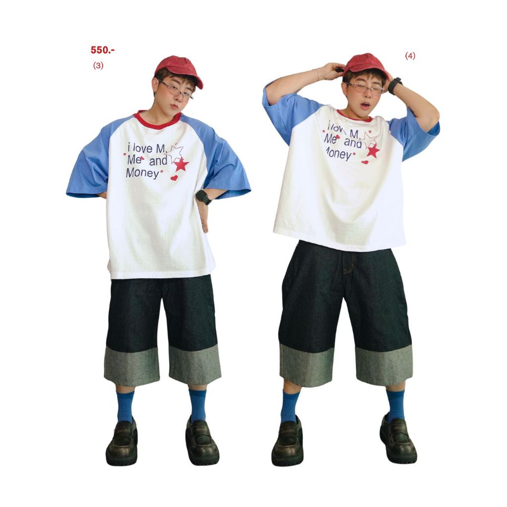 QCLOTH  : I LOVE M OVERSIZE ส่งด่วนในวัน