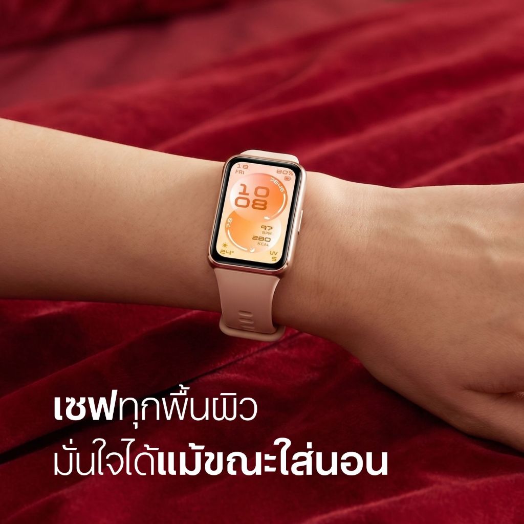 ส่งด่วน ฟิล์มกันรอย Huawei Band 11 / 11 Pro POWERSHIELD ฟิล์มหน้าจอ ฟิล์มกันรอยหน้าจอ ฟิล์มกันกระแทก ฟิล์มใส ราคา ถูกที่สุด ดีลบีเคเค แกลเลอรีภาพที่ 7